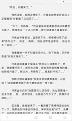 进了菲律宾黑名单还可以出国去菲律宾吗_菲律宾签证网